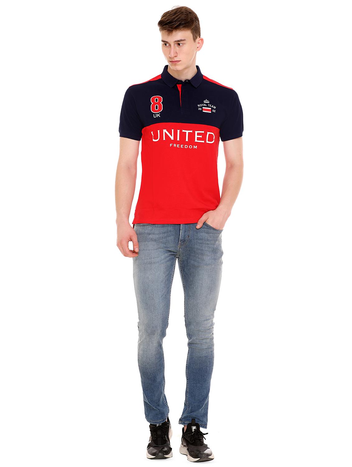 red color block polo t-shirt - 16607936 - Zoom Image - 4
