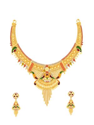 multi colored metal set - 16620298 - Standard Image - 4
