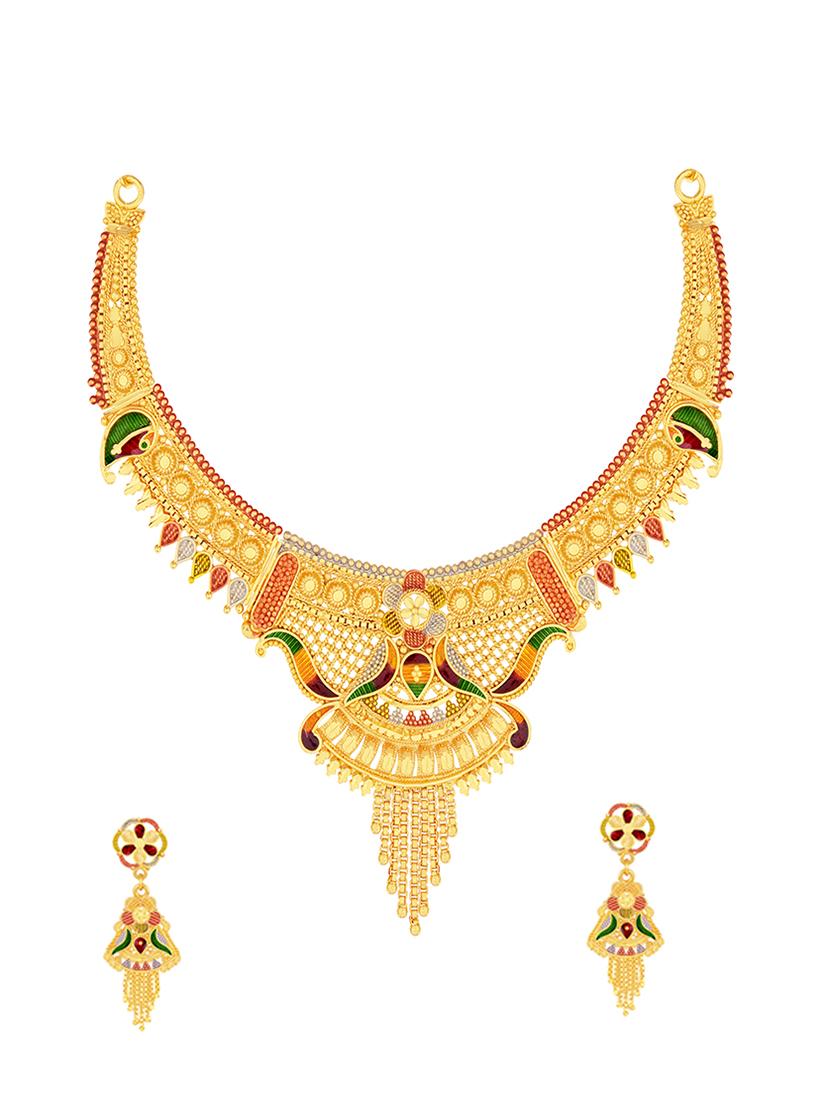multi colored metal set - 16620298 - Zoom Image - 4