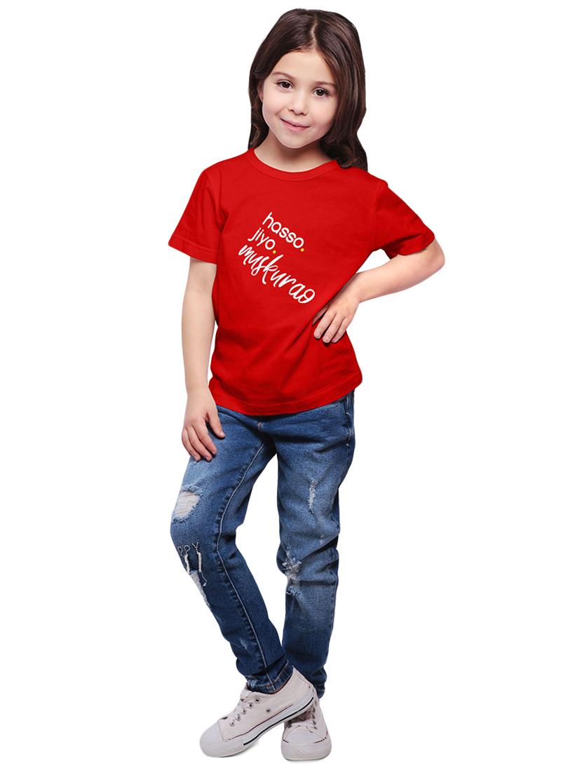 red cotton regular tees - 16640288 - Zoom Image - 4