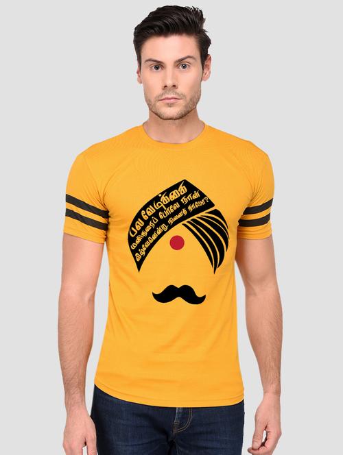 yellow chest print t-shirt - 16649338 - Very Small Image - 1