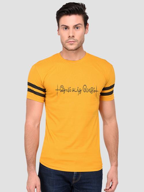 yellow chest print t-shirt - 16649339 - Very Small Image - 1
