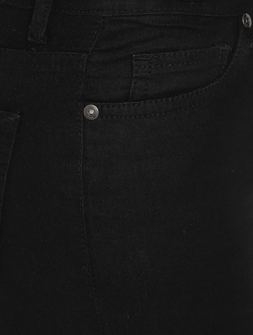 high rise knee slit jeans - 16660971 - Zoom Image - 4
