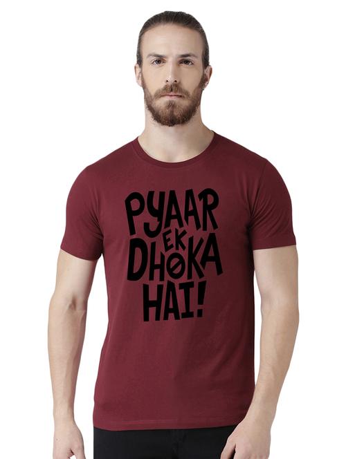 maroon typographic chest printed t-shirt - 16807108 - Standard Image - 1
