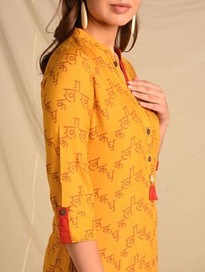 typographic kurta palazzo set - 16810188 - Standard Image - 4