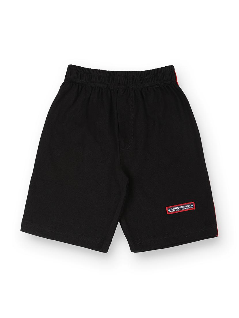 red cotton shorts set twin sets & dungree - 16983892 - Zoom Image - 4