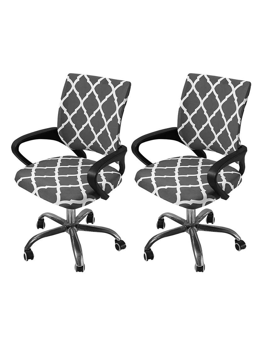 printed chair cover combo