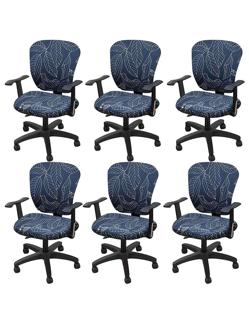 polyester snapdex office chair cover, washable chair slipcover (blue ash, 6)