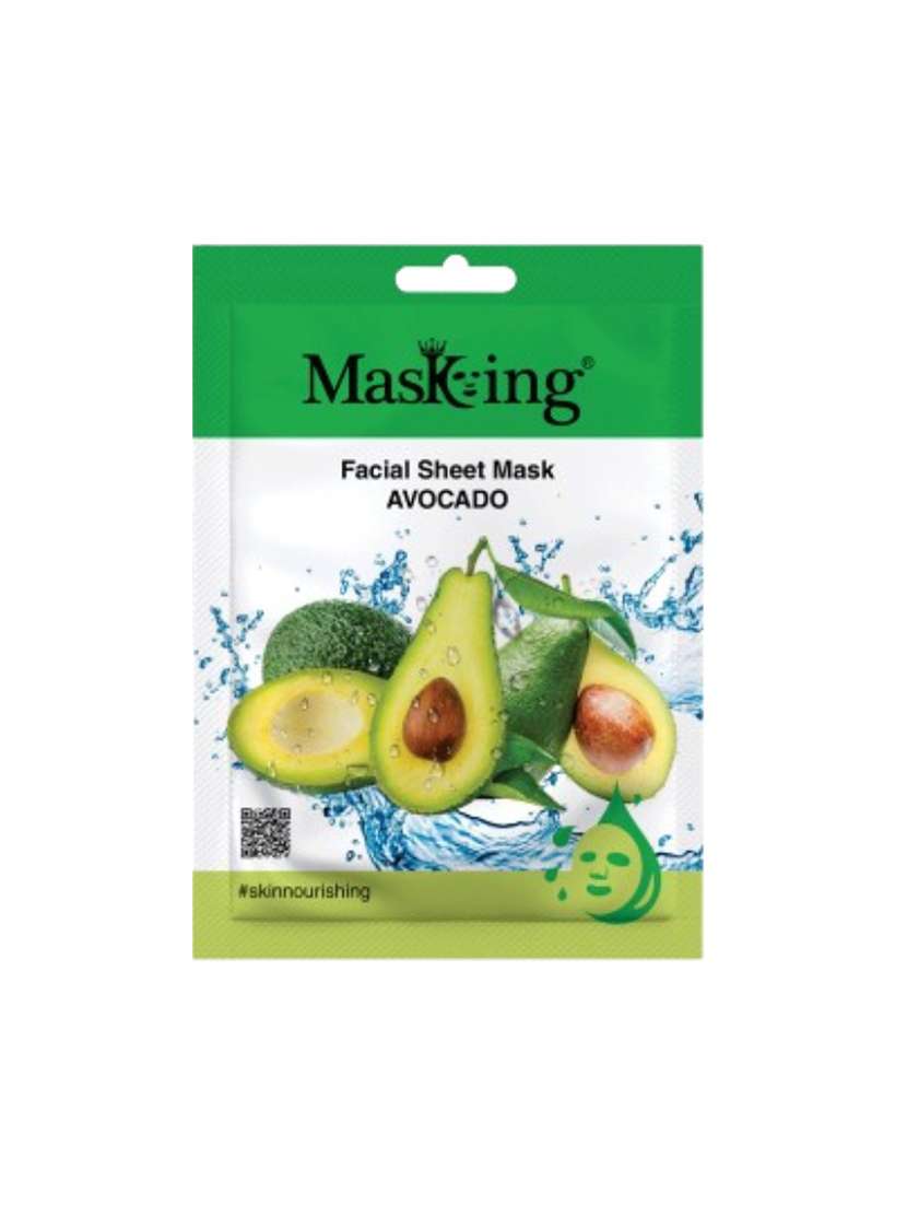 masking beauty facial sheet mask of avocado extract for skin nourishing for women and men, 20ml (pack of 1)