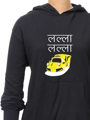 funny print hooded sweatshirt - 62571 - Standard Image - 4