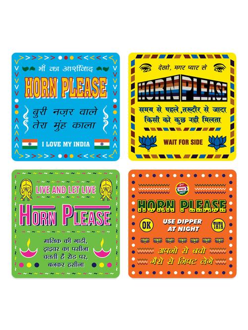 Multi-coloured Printed Coasters Set Of 4 - EK DO DHAI