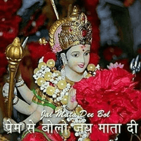 Meenu Bansal