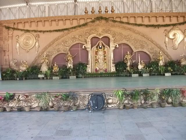 Vihaan 7777