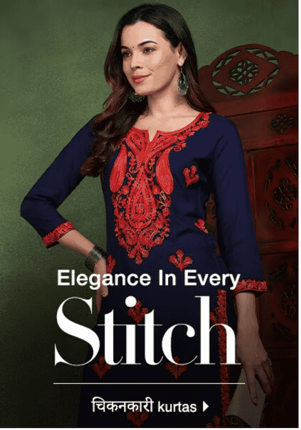 Ethnic