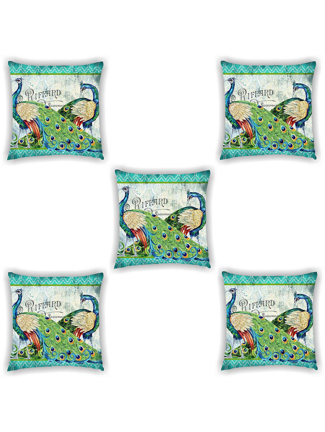 cushion covers - 11155239 -  Zoom Image - 0