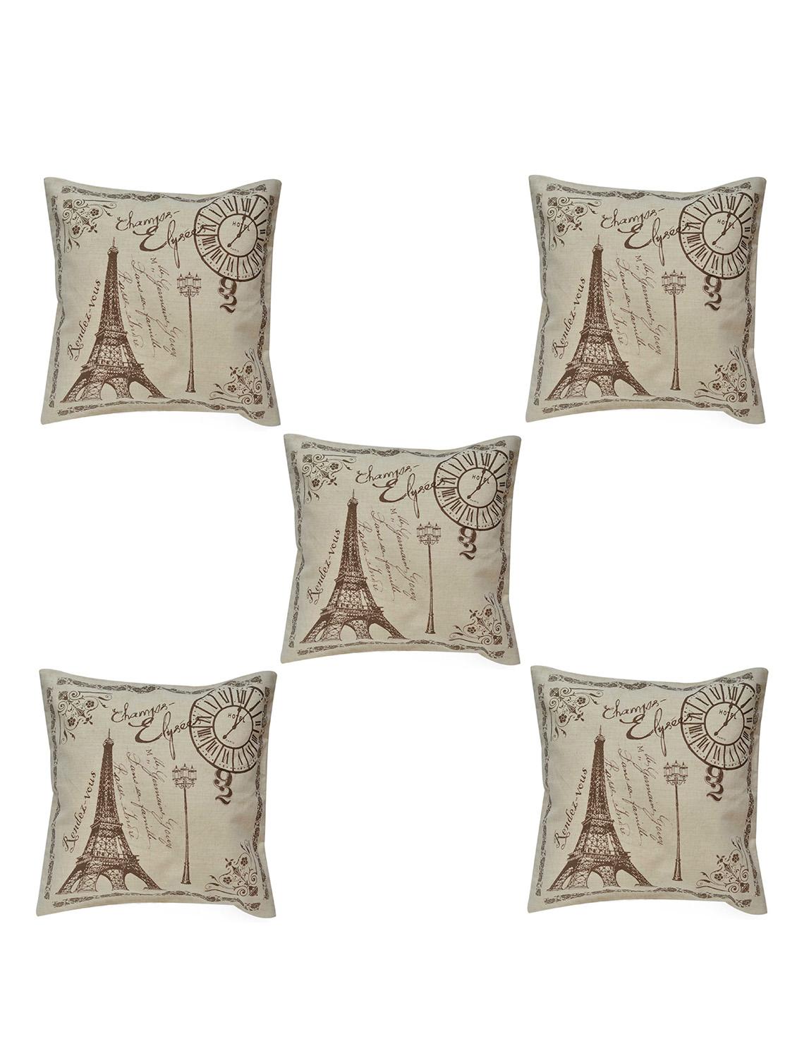cushion covers - 11225945 -  Zoom Image - 0