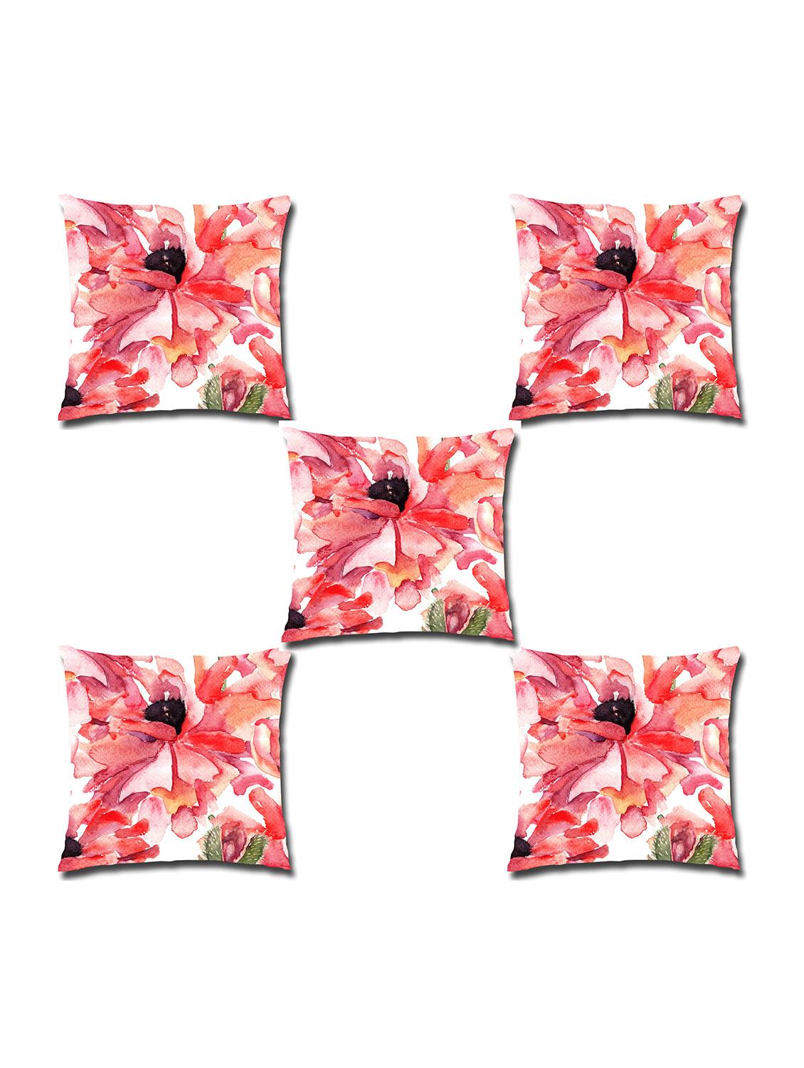 cushion covers - 11225956 -  Zoom Image - 0