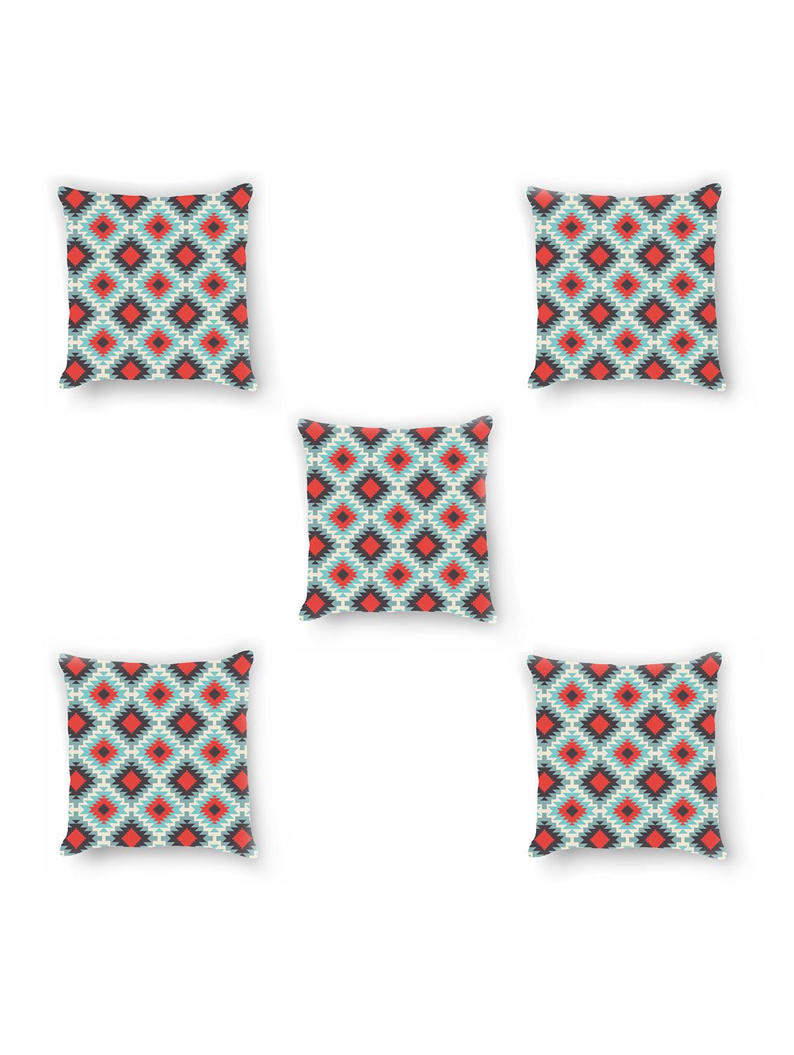 cushion covers - 11225961 -  Zoom Image - 0