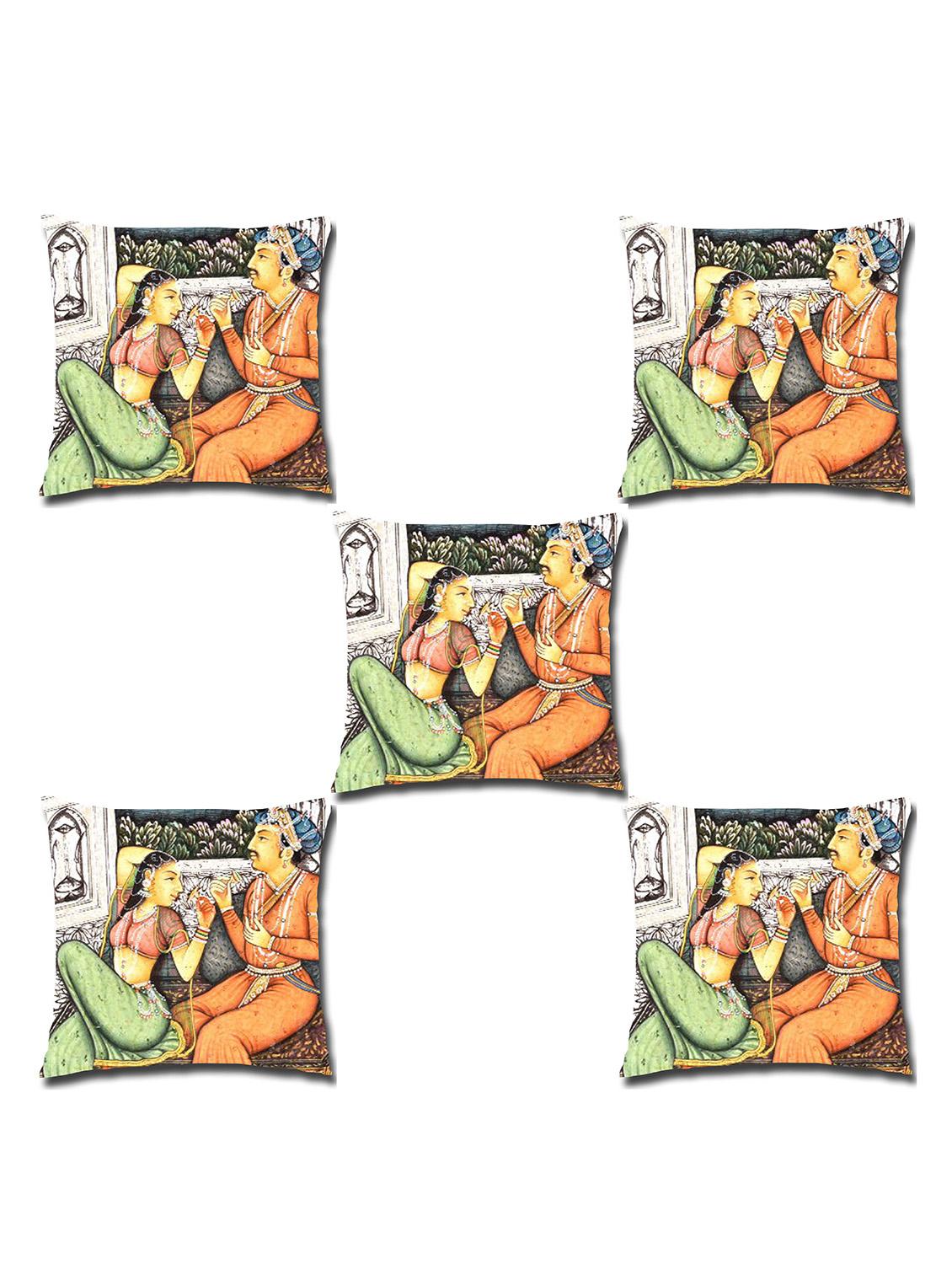 cushion covers - 11225971 -  Zoom Image - 0