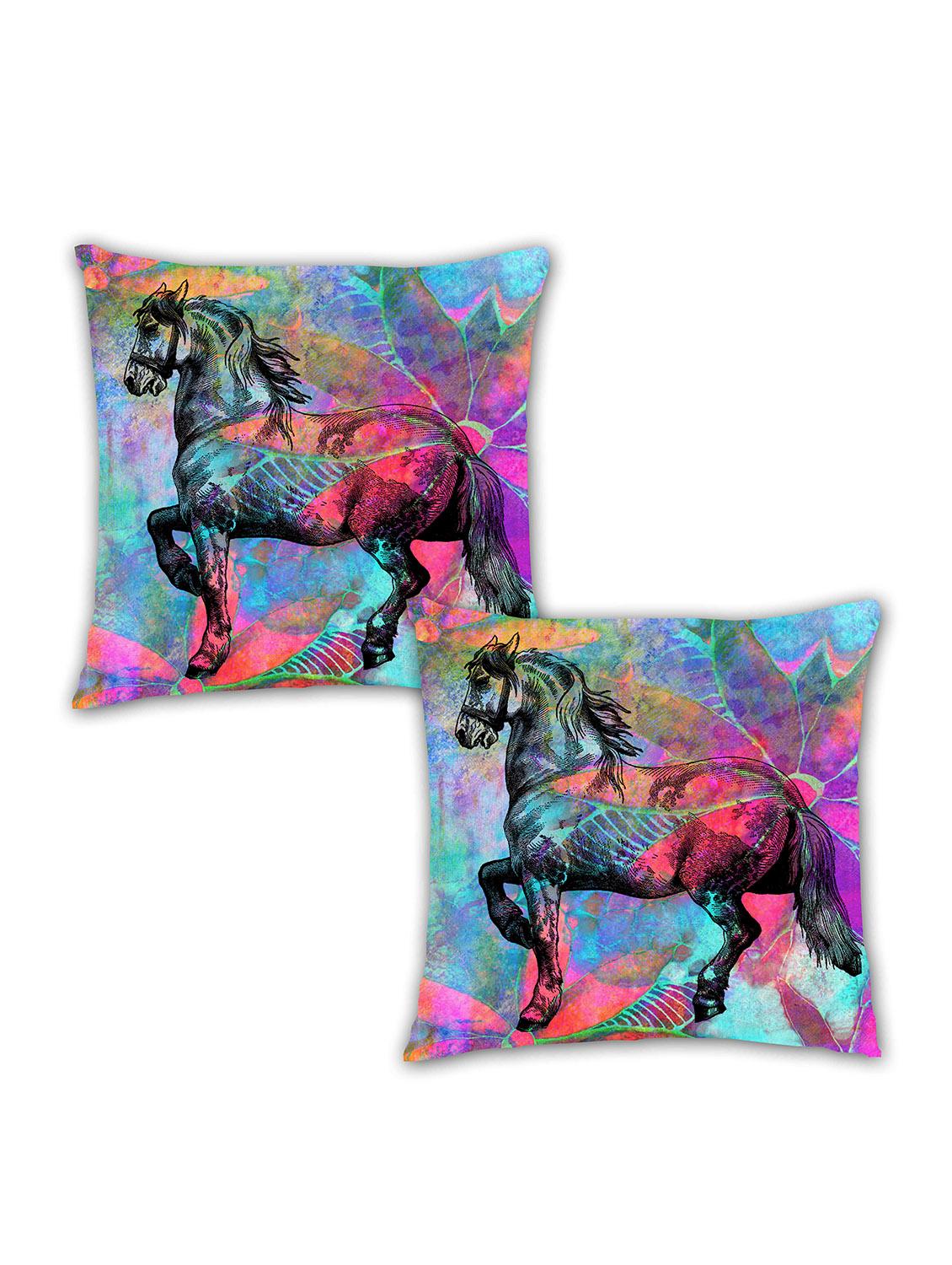 cushion cover - 11270448 -  Zoom Image - 0