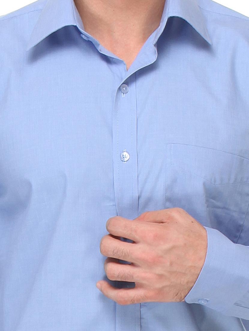 light blue cotton formal shirt - 11439058 - Standard Image - 3