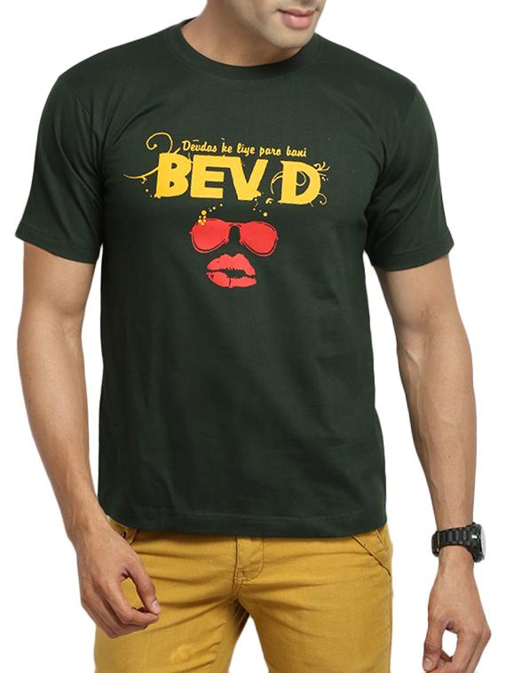 green cotton tshirt - 11789203 -  Zoom Image - 0