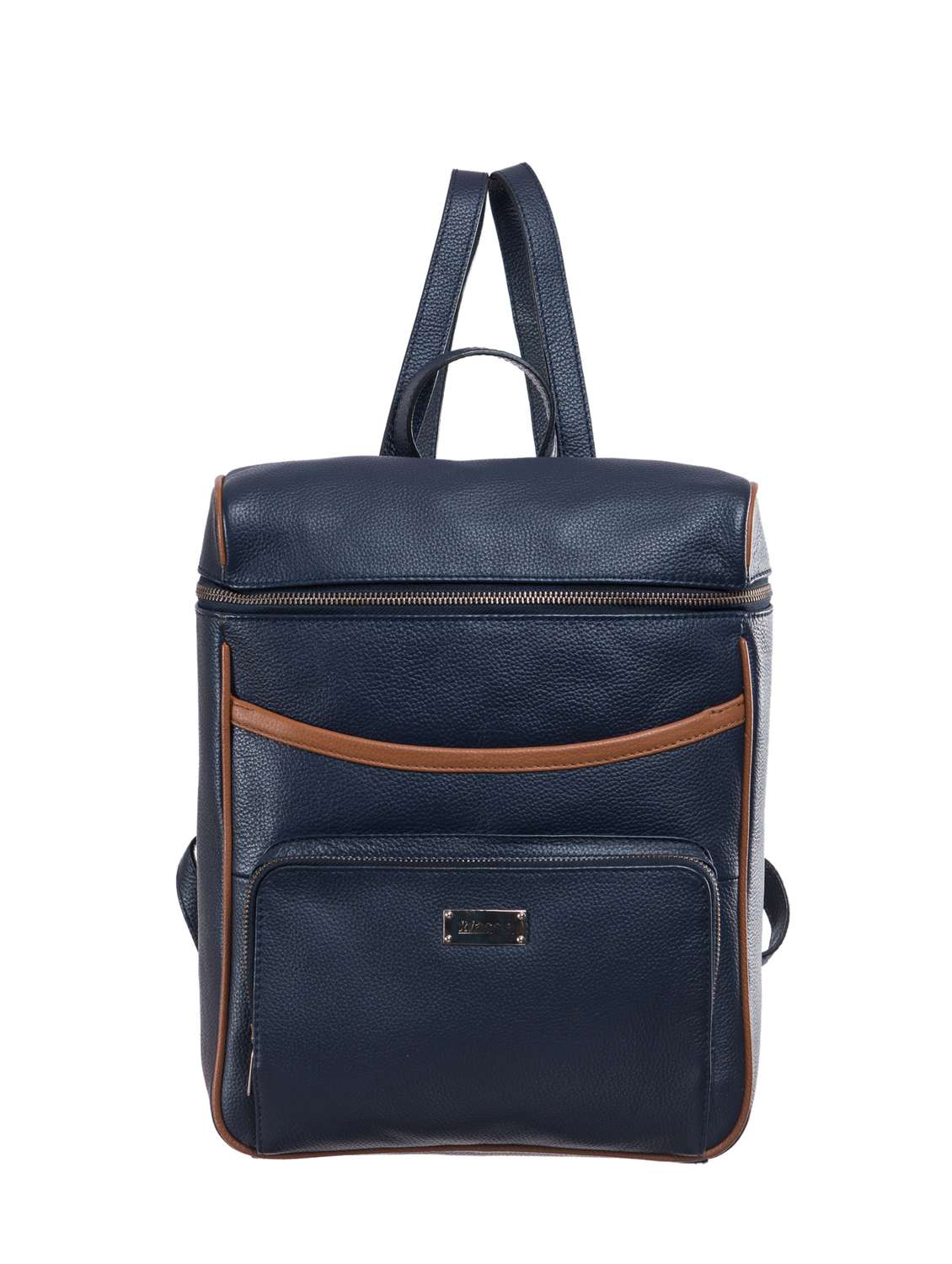 blue leather backpack