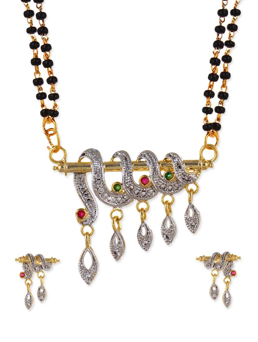 multi colored metal mangalsutra necklace