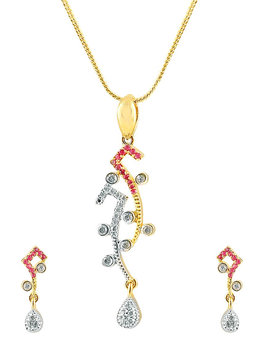 gold brass set - 13429665 - Zoom Image - 0