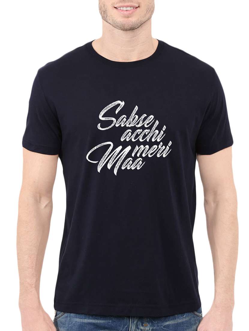 navy blue cotton t-shirt