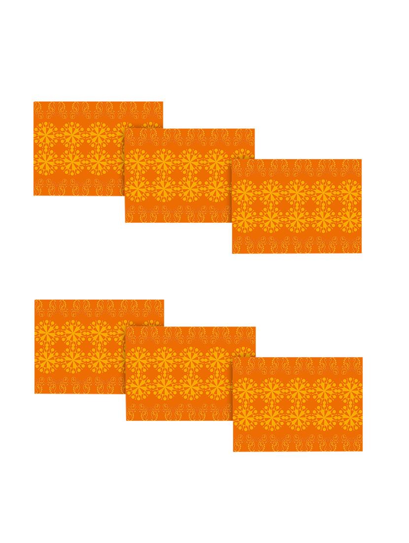 yellow polyester printed set of 6 table mat - 13947725 - Zoom Image - 0