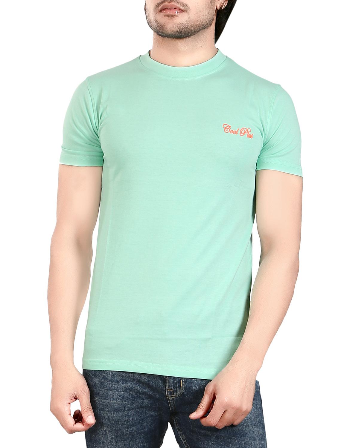 green cotton t-shirt - 13972439 - Zoom Image - 0