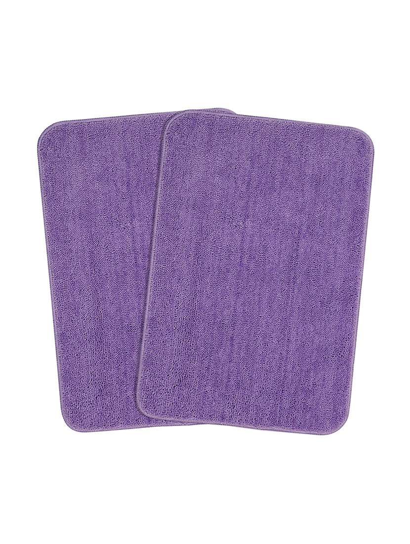 soft microfiber small anti skid set of 2 bath mats - 14087332 - Zoom Image - 0