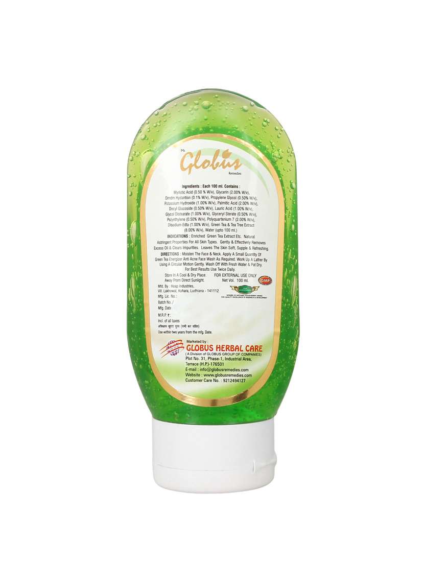 Globus Green Tea & Tea Tree Face Wash