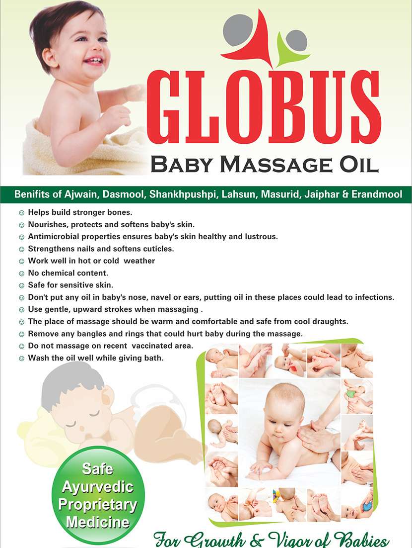 globus baby massage oil pack of 3 - 14124696 -  Standard Image - 3