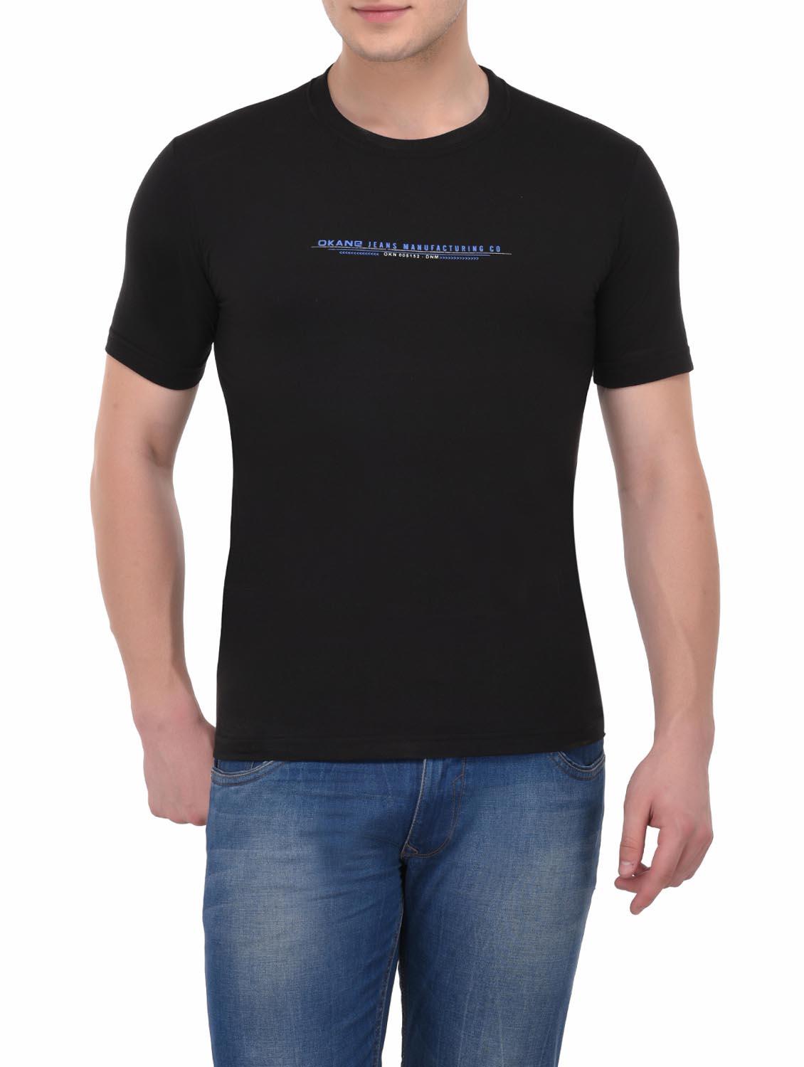 black cotton t-shirt - 14188945 -  Zoom Image - 0