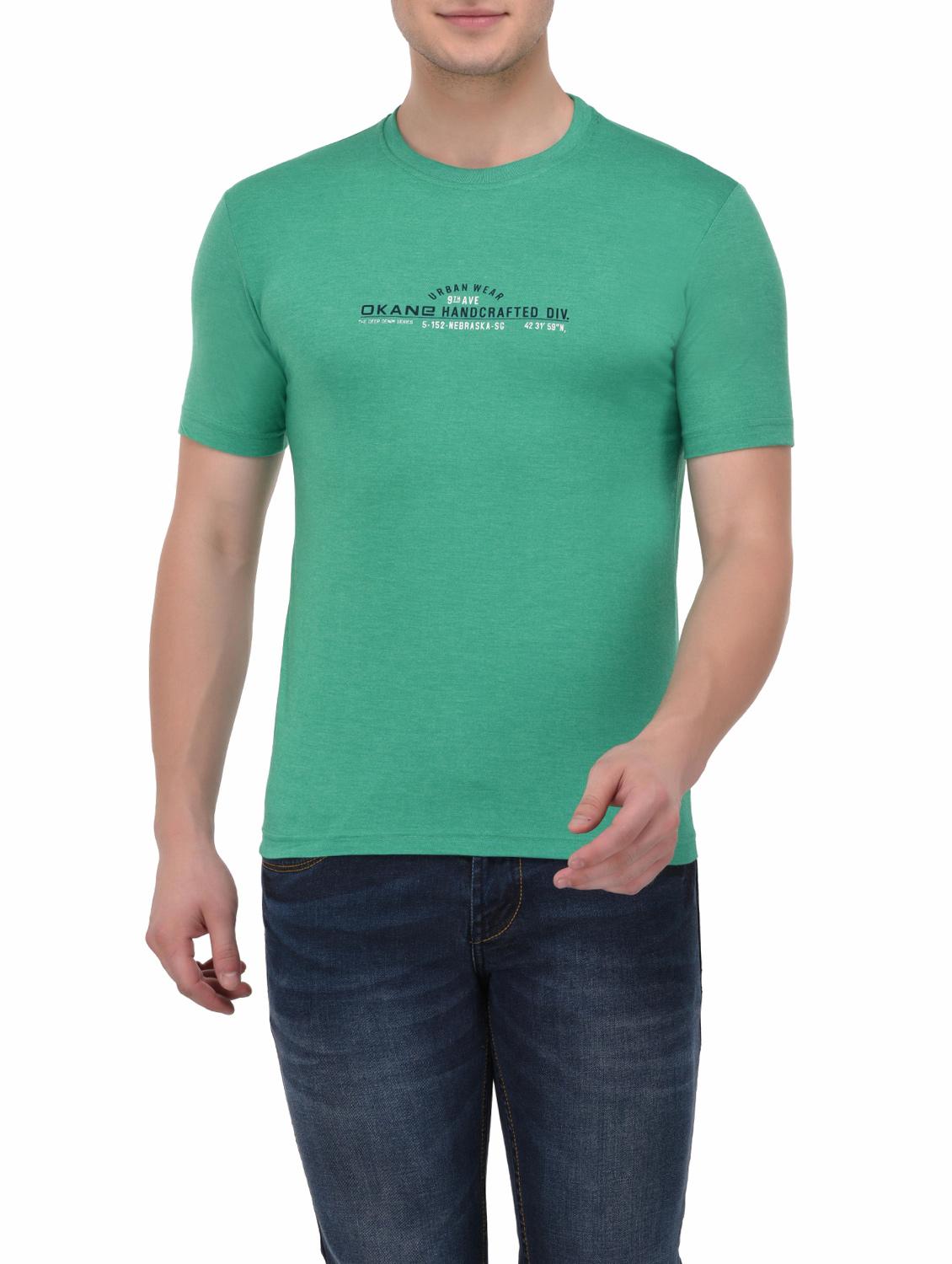 green cotton t-shirt - 14188947 -  Zoom Image - 0