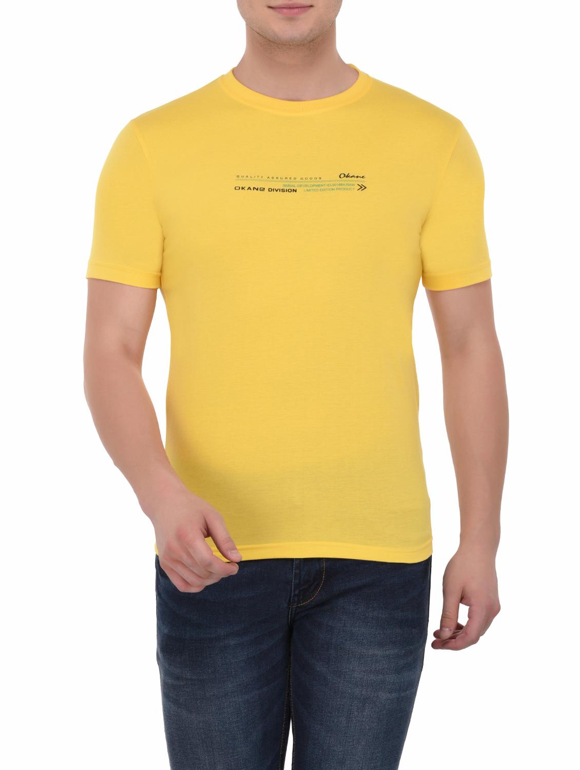 yellow cotton t-shirt - 14188955 - Zoom Image - 0