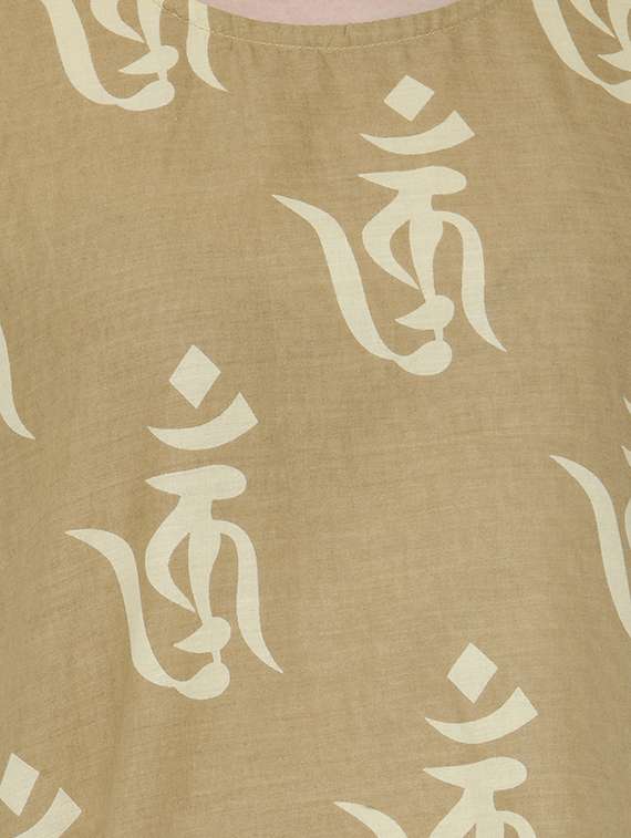 light brown printed cotton tunic - 14232658 -  Standard Image - 3