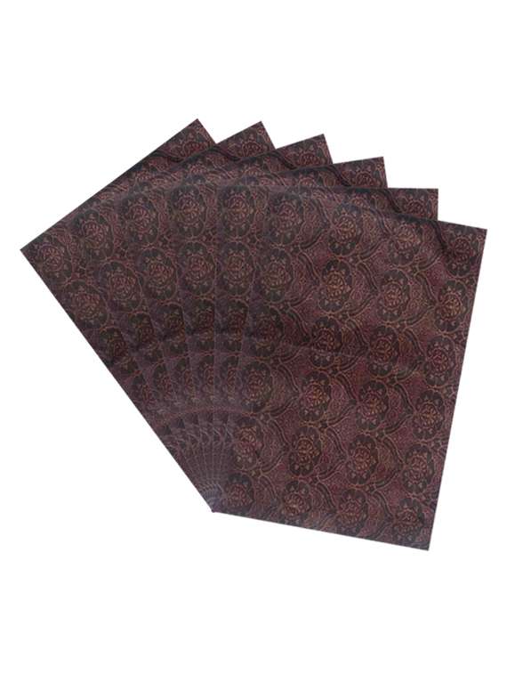 printed polyester set of 6 placemats - 14454278 -  Zoom Image - 0