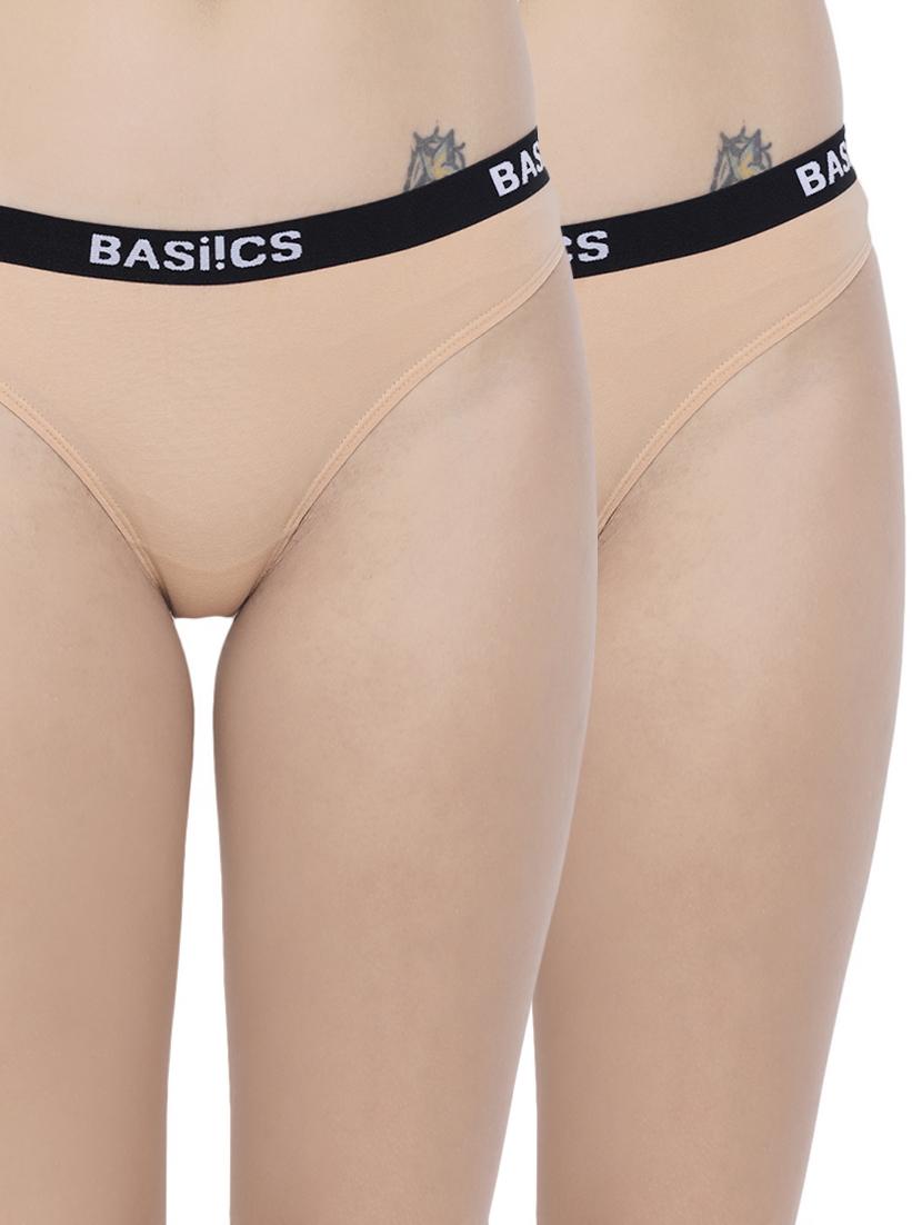 set of 2 low rise bikini panty - 14572801 -  Zoom Image - 0