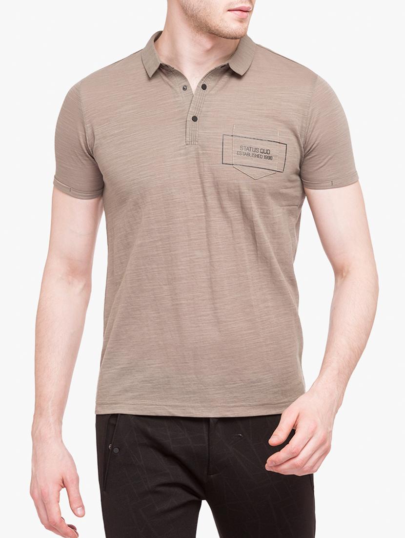 beige cotton blend pocket t-shirt - 15139442 - Zoom Image - 0