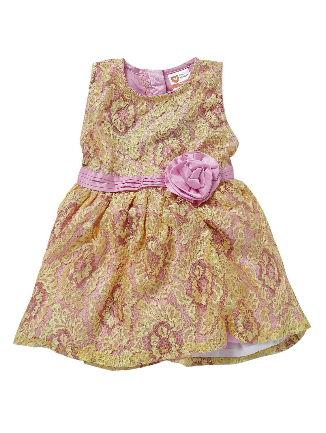 yellow net frock - 15334669 - Zoom Image - 0