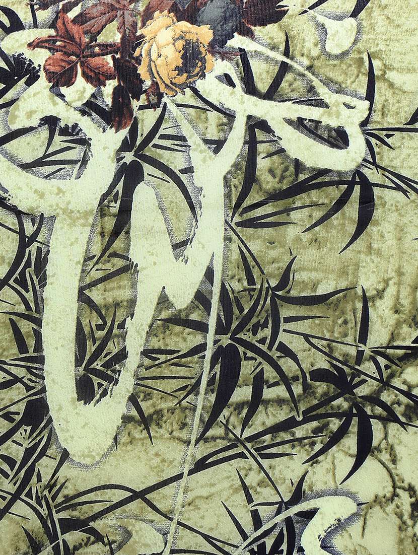 abstract printed saree with blouse - 15354215 -  Standard Image - 3