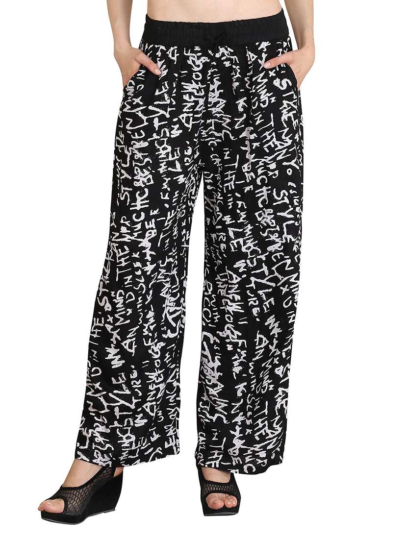 high waist straight palazzo