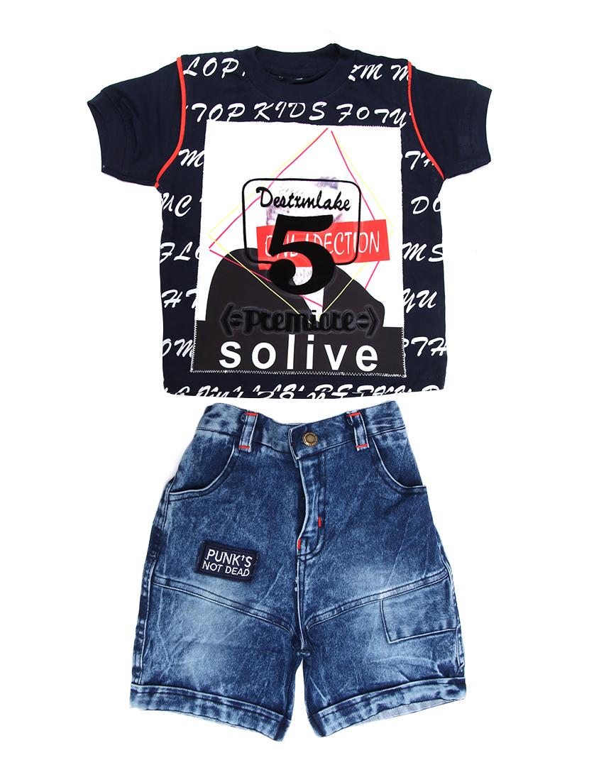 blue cotton shorts set - 15504499 -  Zoom Image - 0
