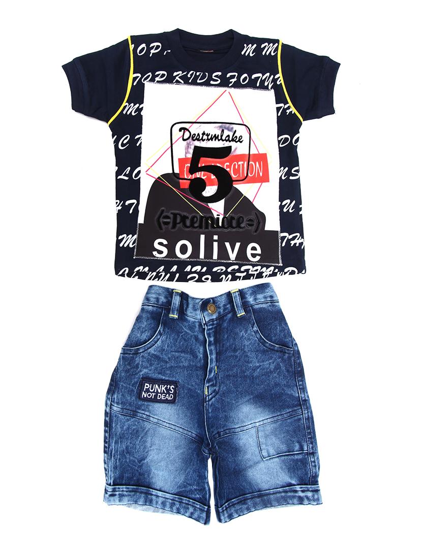 blue cotton shorts set - 15504500 -  Zoom Image - 0