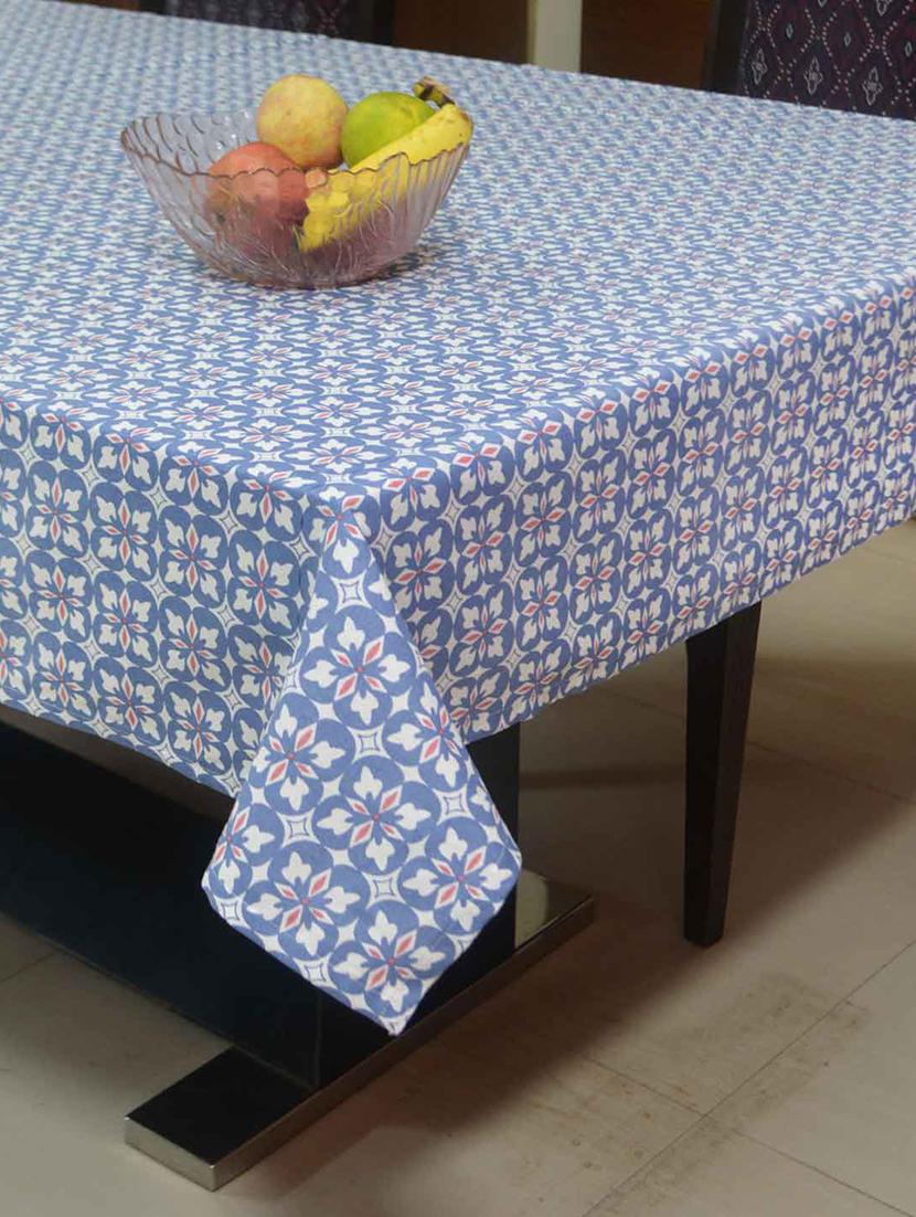 cotton printed table cover - 15526689 - Zoom Image - 0