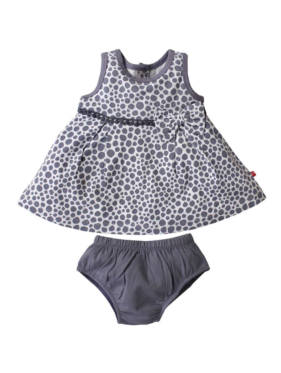 grey cotton twin set