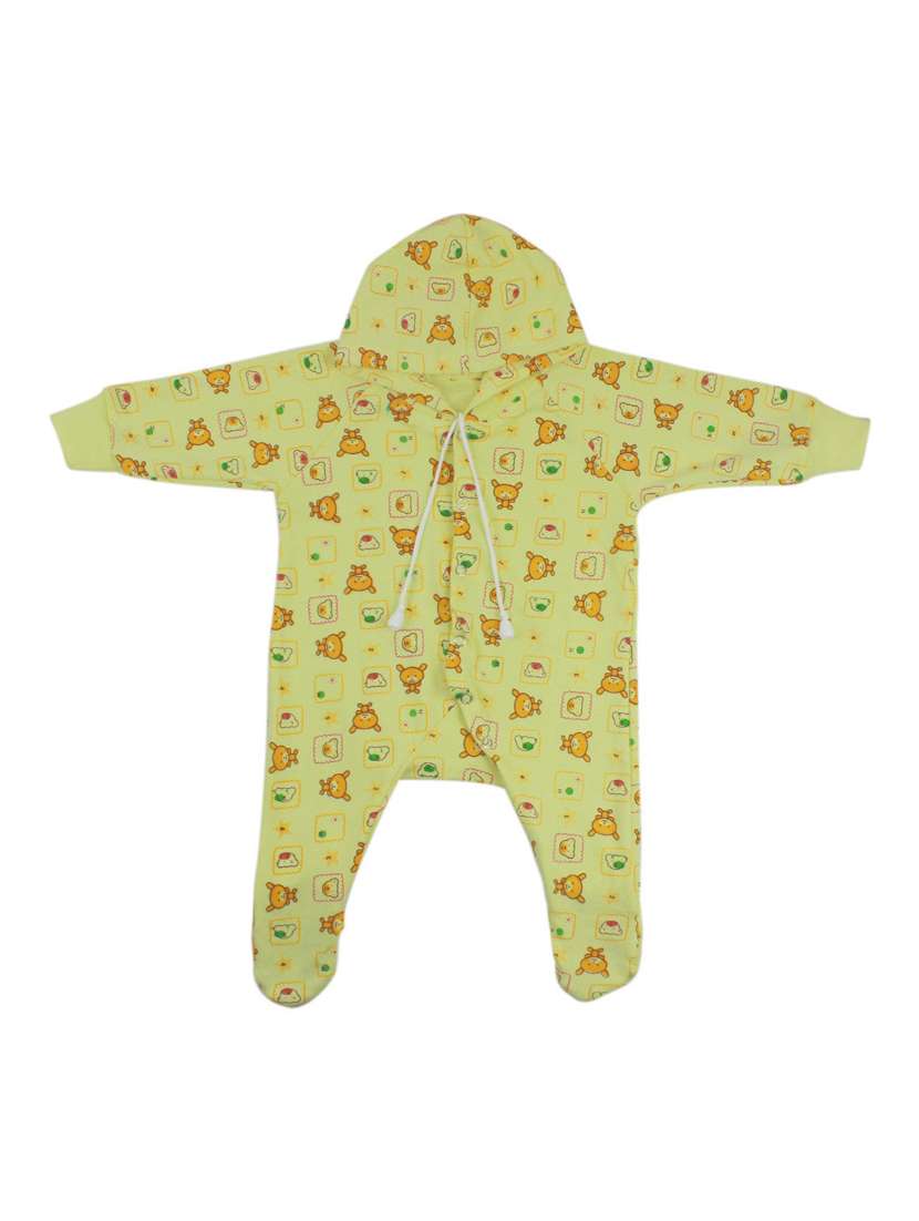 yellow cotton romper - 16013975 - Zoom Image - 0
